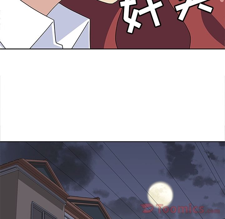 [韩国漫画] 春天来了 校园,巨乳大奶,女学生#[123P]-37