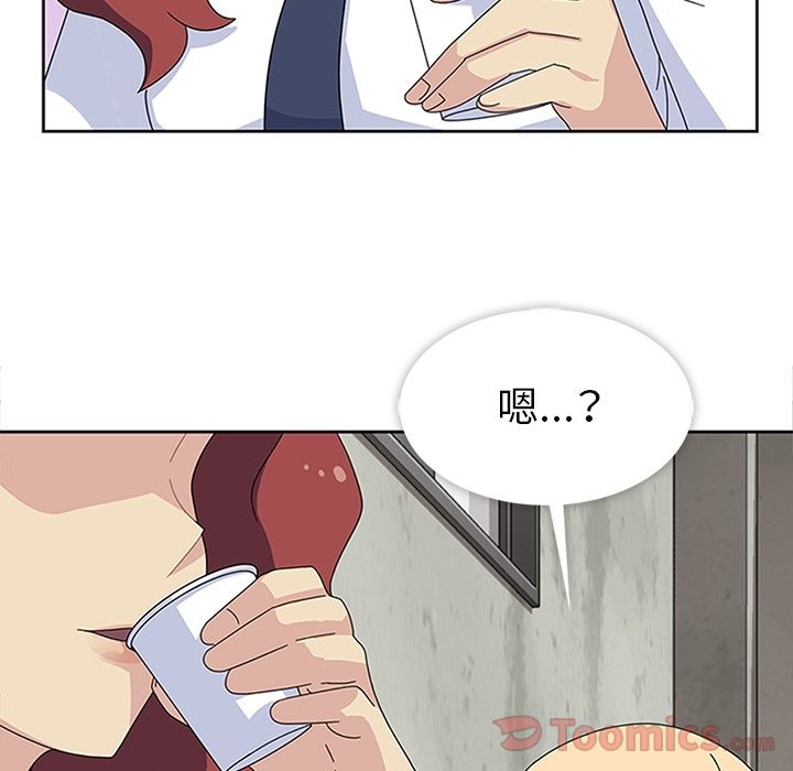 [韩国漫画] 春天来了 校园,巨乳大奶,女学生#[123P]-42