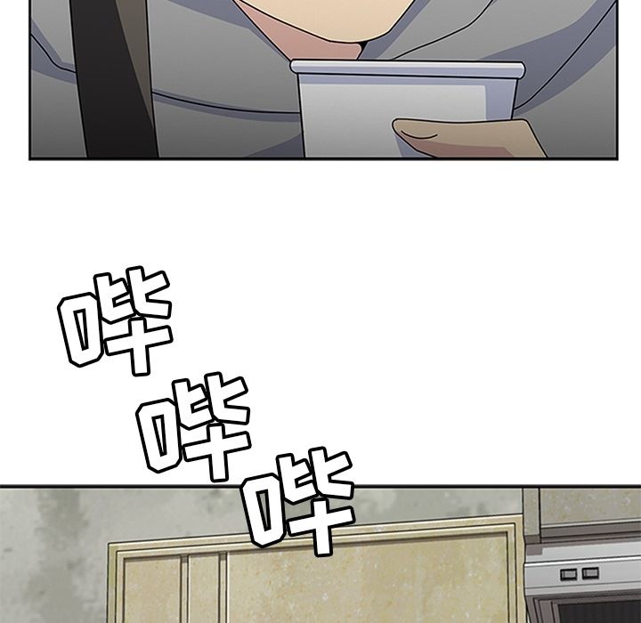 [韩国漫画] 春天来了 校园,巨乳大奶,女学生#[123P]-49