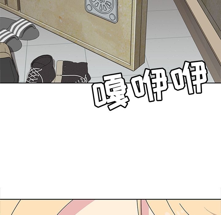 [韩国漫画] 春天来了 校园,巨乳大奶,女学生#[123P]-53