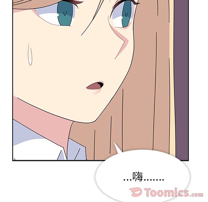 [韩国漫画] 春天来了 校园,巨乳大奶,女学生#[123P]-65