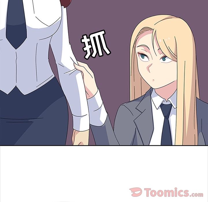 [韩国漫画] 春天来了 校园,巨乳大奶,女学生#[123P]-71