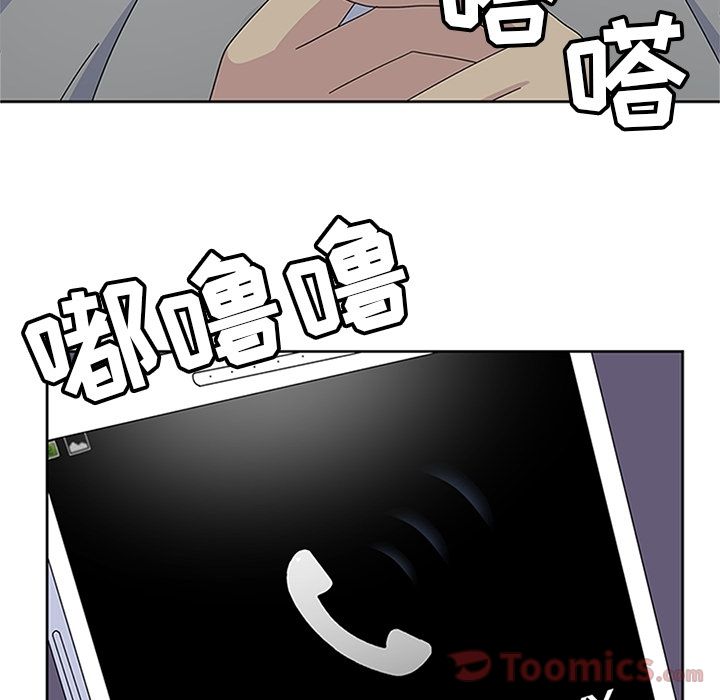 [韩国漫画] 春天来了 校园,巨乳大奶,女学生#[123P]-86