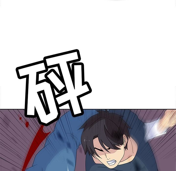 [韩国漫画] 春天来了 校园,巨乳大奶,女学生#[131P]-104