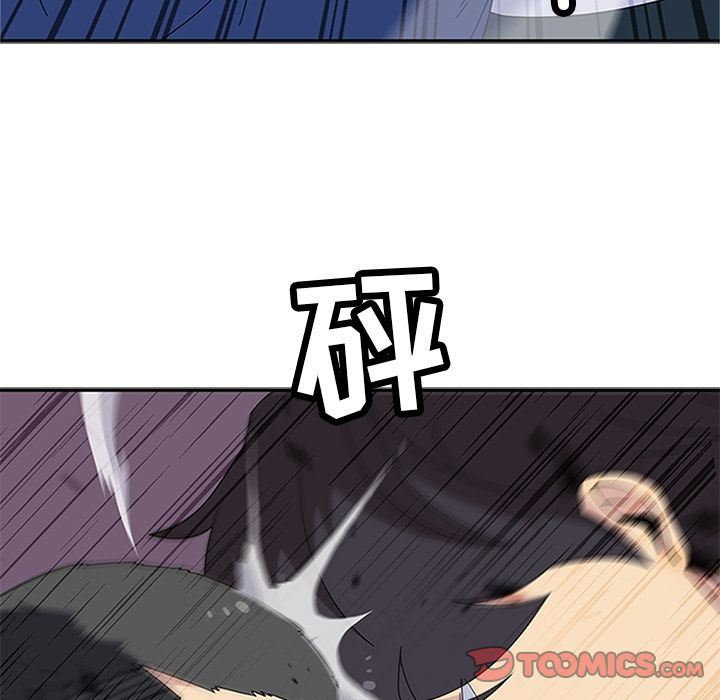 [韩国漫画] 春天来了 校园,巨乳大奶,女学生#[131P]-114