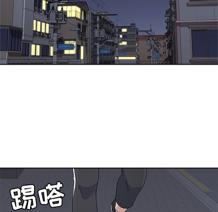 [韩国漫画] 春天来了 校园,巨乳大奶,女学生#[135P]-116