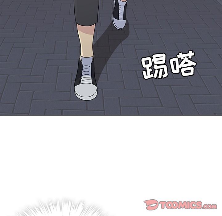 [韩国漫画] 春天来了 校园,巨乳大奶,女学生#[135P]-117