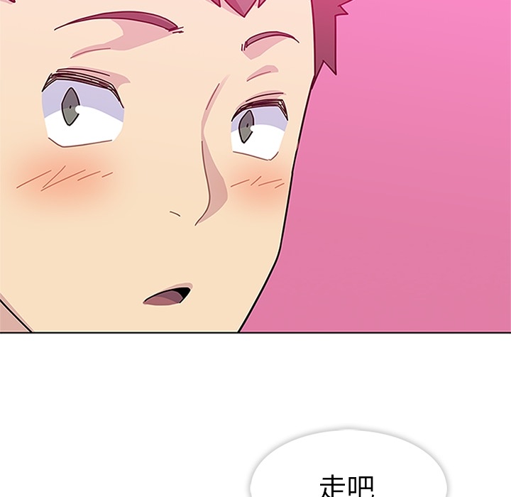 [韩国漫画] 春天来了 校园,巨乳大奶,女学生#[121P]-117