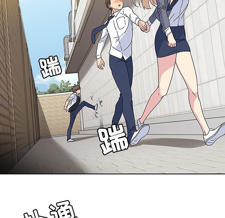 [韩国漫画] 春天来了 校园,巨乳大奶,女学生#[121P]-33