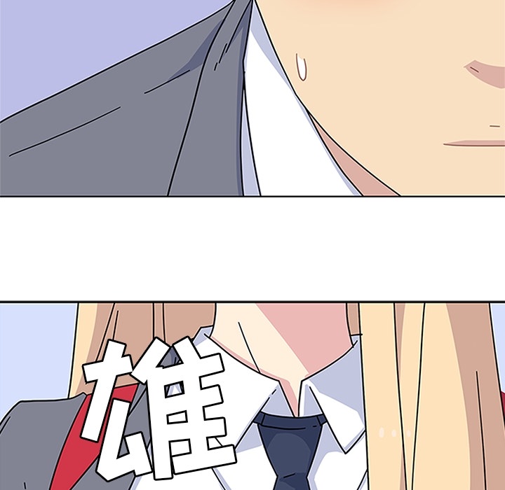 [韩国漫画] 春天来了 校园,巨乳大奶,女学生#[121P]-66