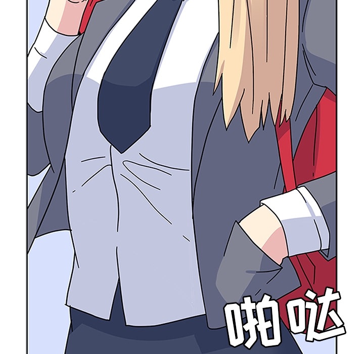 [韩国漫画] 春天来了 校园,巨乳大奶,女学生#[121P]-77