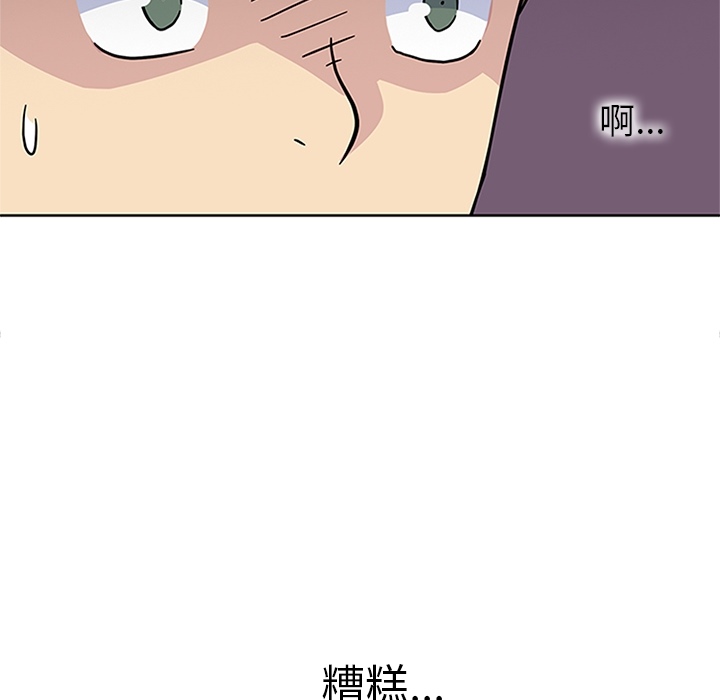 [韩国漫画] 春天来了 校园,巨乳大奶,女学生#[108P]-104