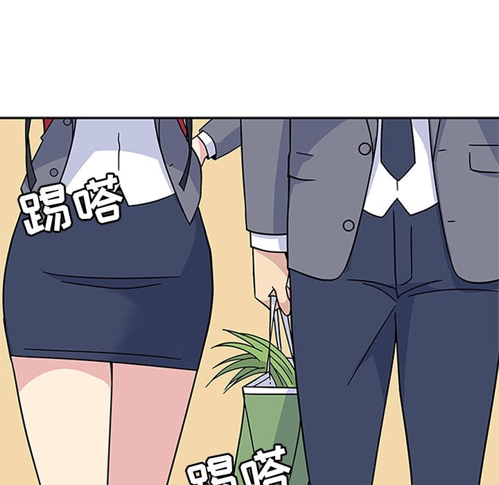 [韩国漫画] 春天来了 校园,巨乳大奶,女学生#[108P]-16