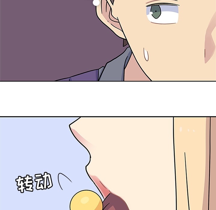 [韩国漫画] 春天来了 校园,巨乳大奶,女学生#[108P]-19