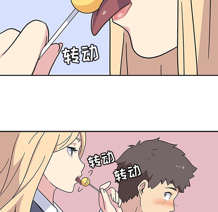 [韩国漫画] 春天来了 校园,巨乳大奶,女学生#[108P]-20