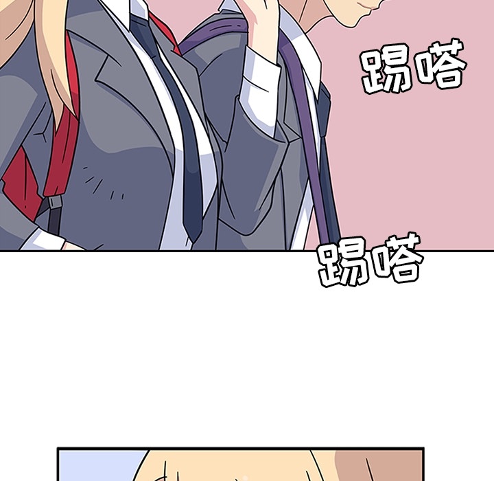 [韩国漫画] 春天来了 校园,巨乳大奶,女学生#[108P]-21