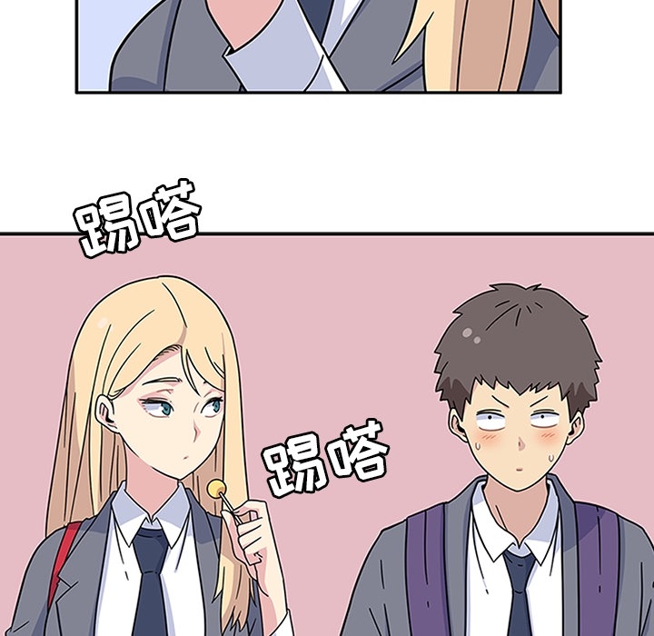 [韩国漫画] 春天来了 校园,巨乳大奶,女学生#[108P]-23