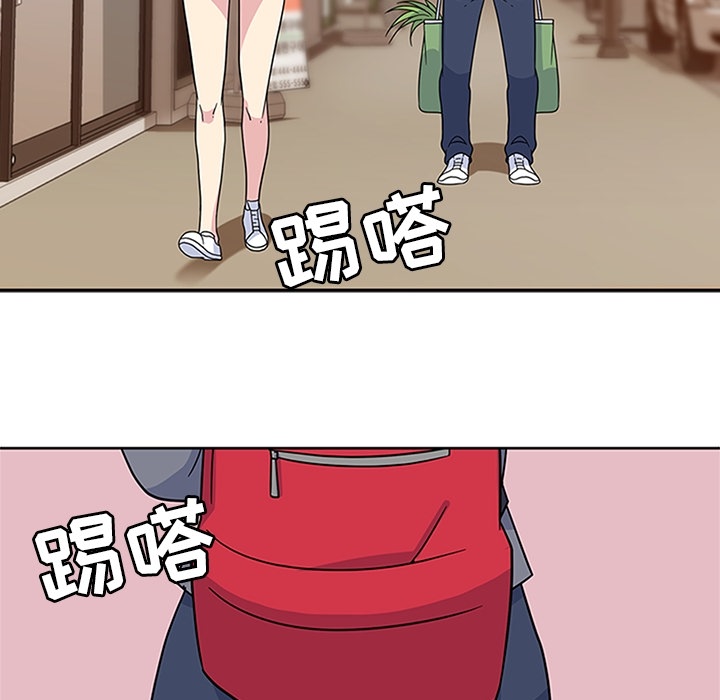 [韩国漫画] 春天来了 校园,巨乳大奶,女学生#[108P]-31