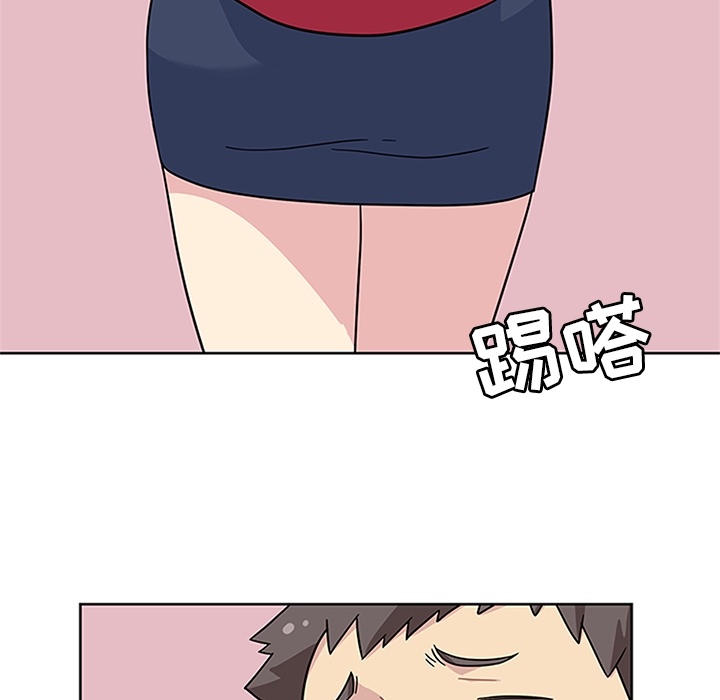 [韩国漫画] 春天来了 校园,巨乳大奶,女学生#[108P]-32