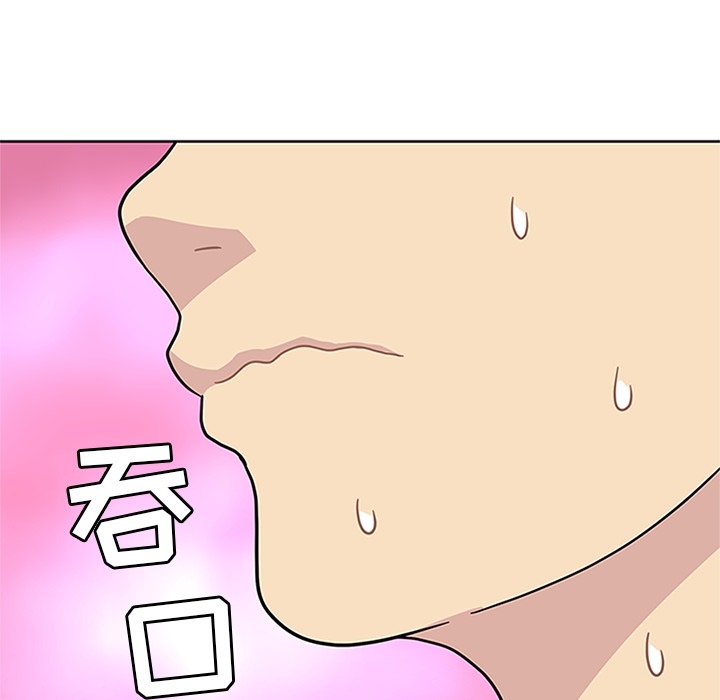 [韩国漫画] 春天来了 校园,巨乳大奶,女学生#[108P]-55