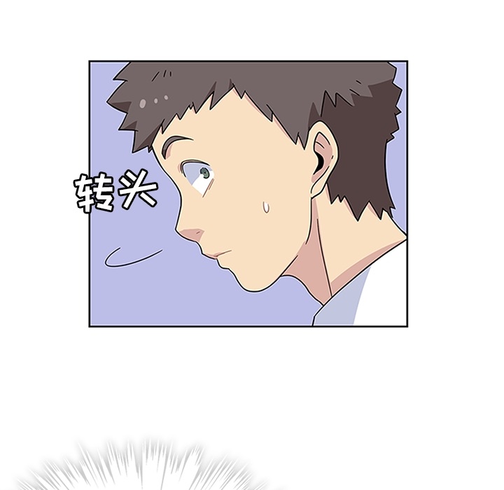 [韩国漫画] 春天来了 校园,巨乳大奶,女学生#[108P]-64