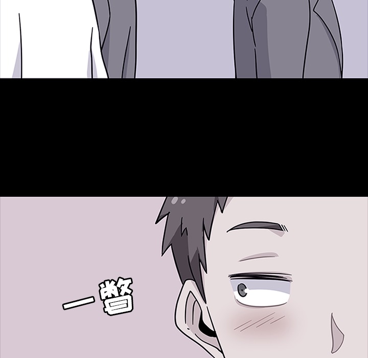 [韩国漫画] 春天来了 校园,巨乳大奶,女学生#[111P]-17