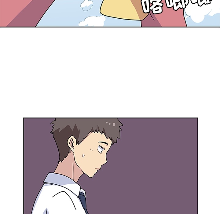 [韩国漫画] 春天来了 校园,巨乳大奶,女学生#[111P]-33