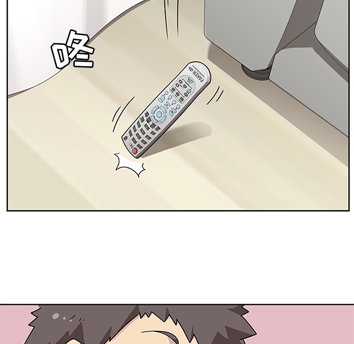 [韩国漫画] 春天来了 校园,巨乳大奶,女学生#[111P]-41