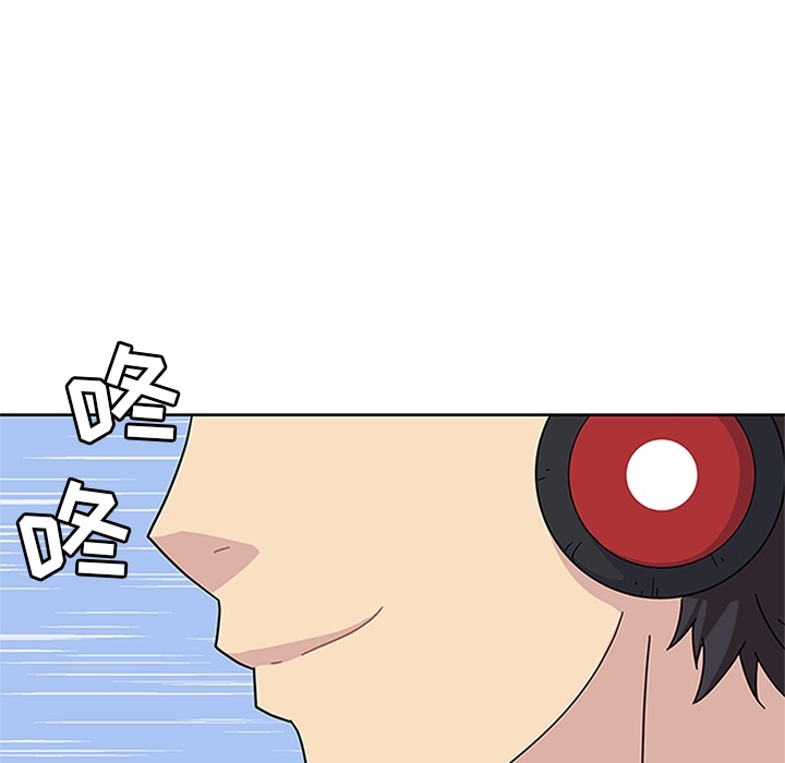 [韩国漫画] 春天来了 校园,巨乳大奶,女学生#[111P]-48