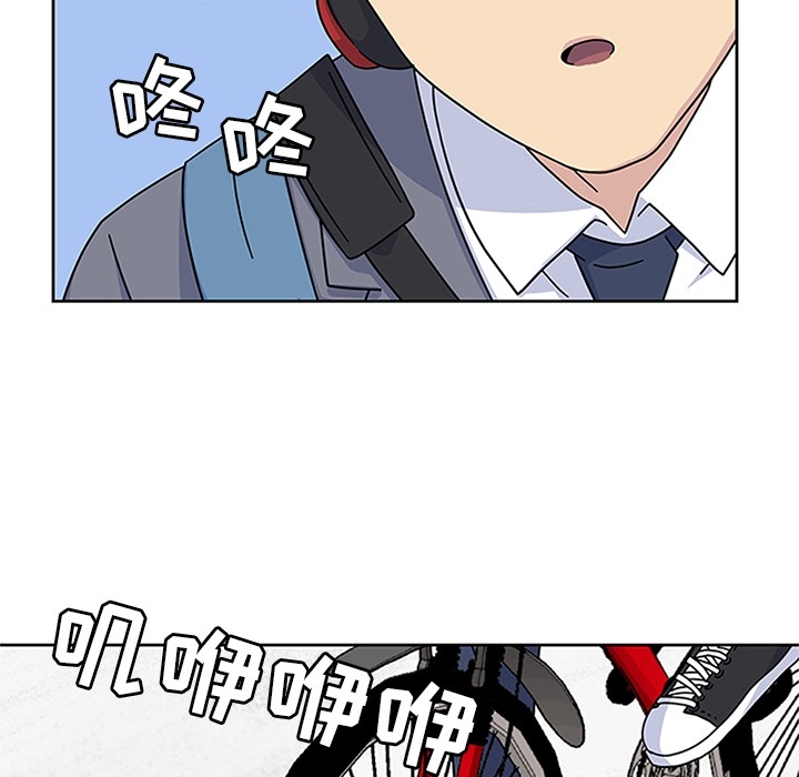 [韩国漫画] 春天来了 校园,巨乳大奶,女学生#[111P]-51