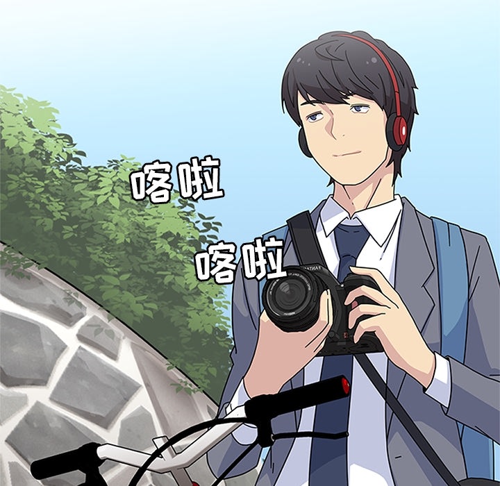 [韩国漫画] 春天来了 校园,巨乳大奶,女学生#[111P]-53