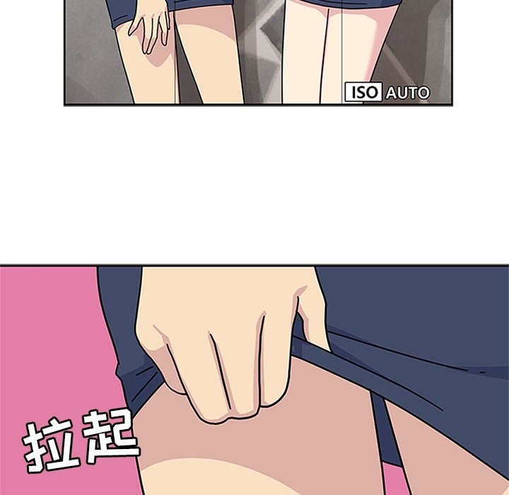 [韩国漫画] 春天来了 校园,巨乳大奶,女学生#[111P]-62