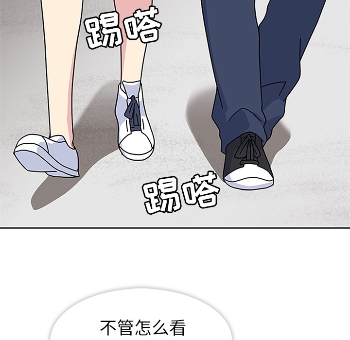 [韩国漫画] 春天来了 校园,巨乳大奶,女学生#[111P]-72