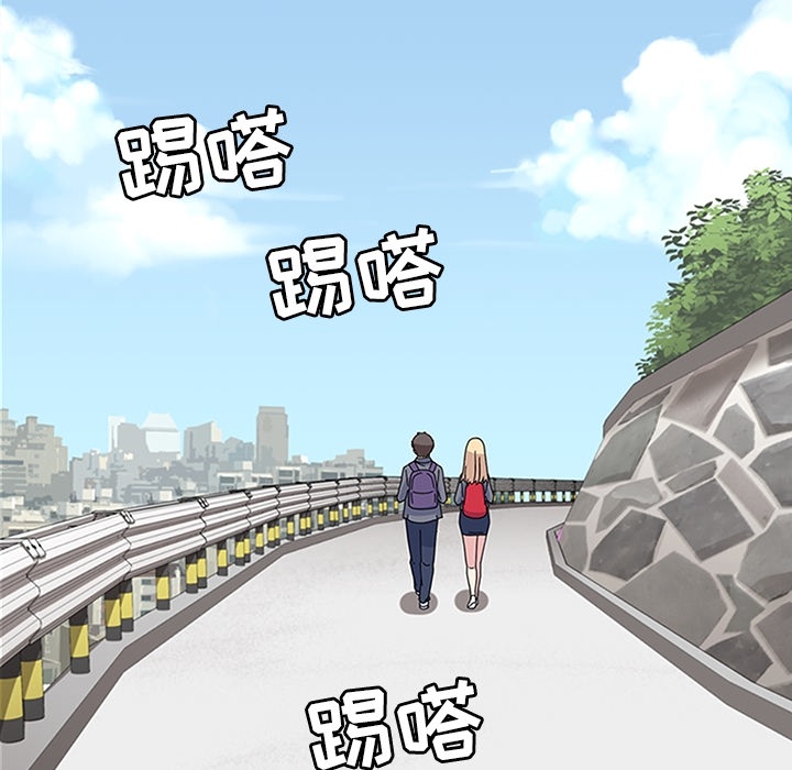 [韩国漫画] 春天来了 校园,巨乳大奶,女学生#[111P]-93