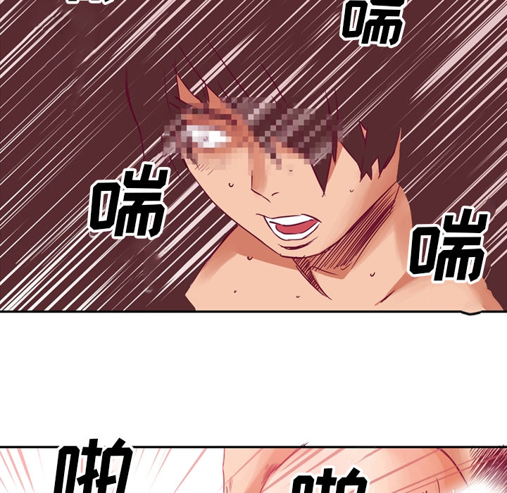 [韩国漫画] 深夜用品店 爱情,巨乳大奶#[75P]-14