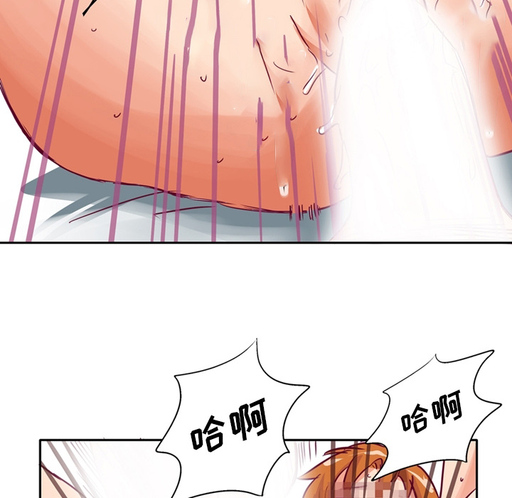 [韩国漫画] 深夜用品店 爱情,巨乳大奶#[75P]-19