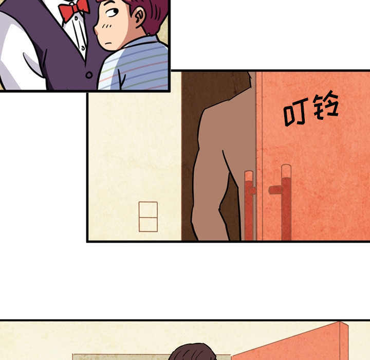 [韩国漫画] 深夜用品店 爱情,巨乳大奶#[75P]-72