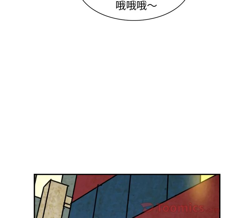 [韩国漫画] 深夜用品店 爱情,巨乳大奶#[94P]-44