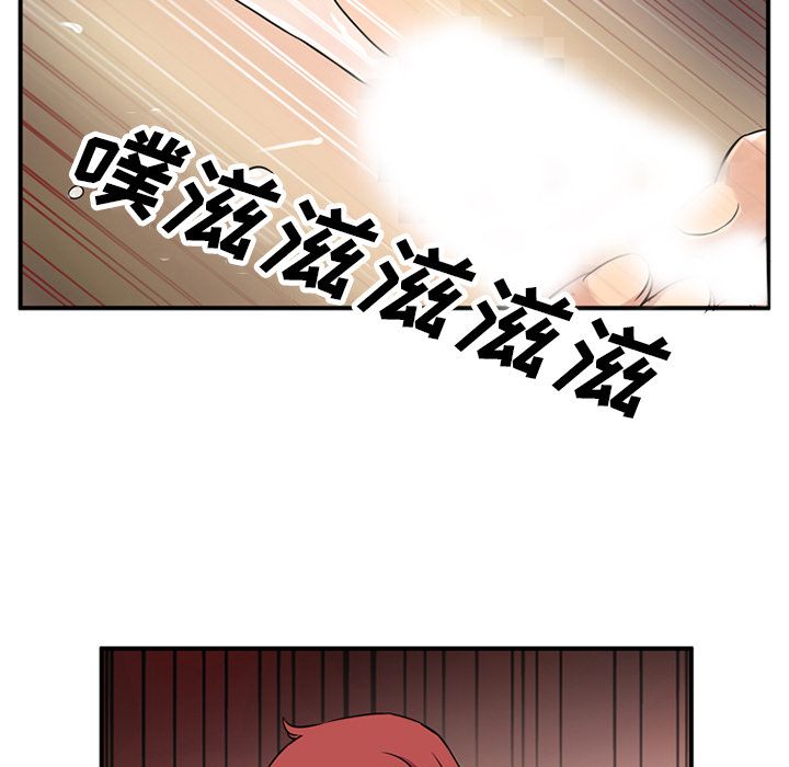 [韩国漫画] 深夜用品店 爱情,巨乳大奶#[94P]-87