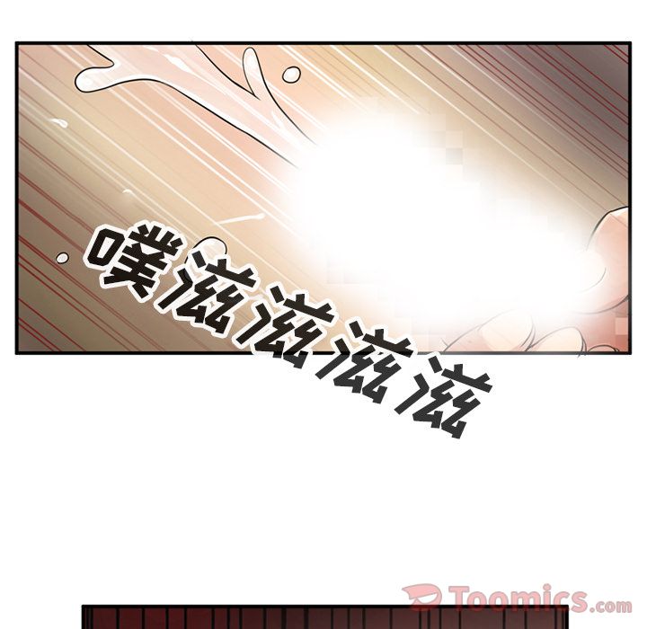 [韩国漫画] 深夜用品店 爱情,巨乳大奶#[80P]-3