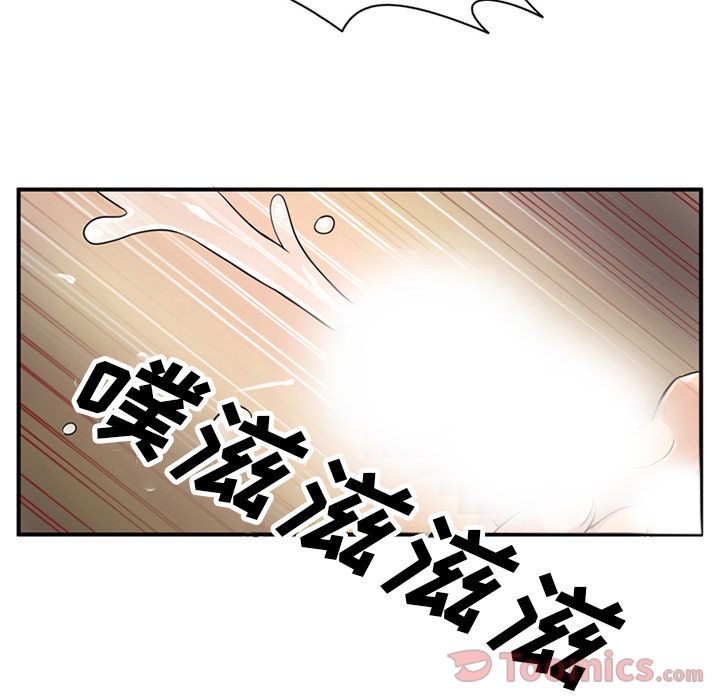 [韩国漫画] 深夜用品店 爱情,巨乳大奶#[80P]-37