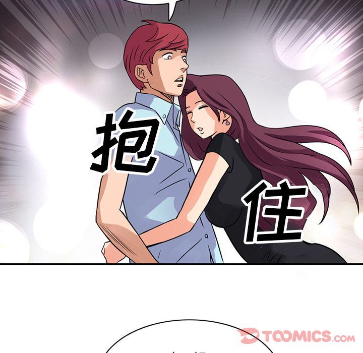 [韩国漫画] 深夜用品店 爱情,巨乳大奶#[85P]-24