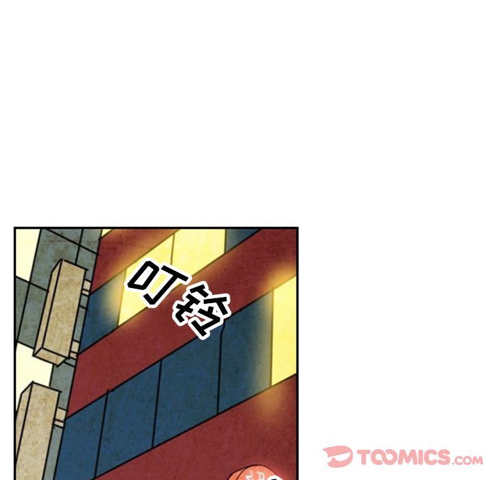 [韩国漫画] 深夜用品店 爱情,巨乳大奶#[85P]-76