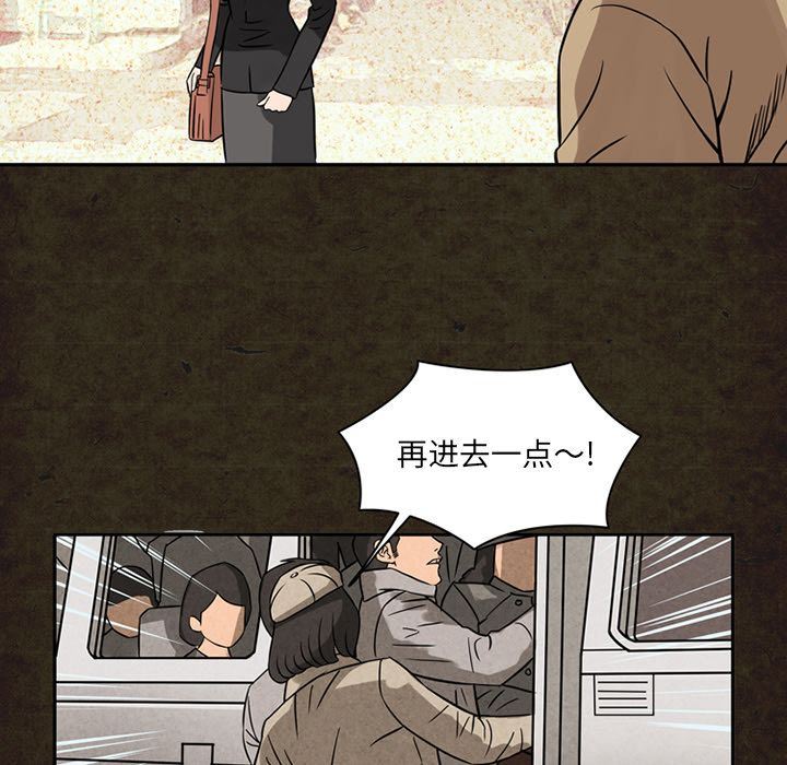 [韩国漫画] 深夜用品店 爱情,巨乳大奶#[87P]-21