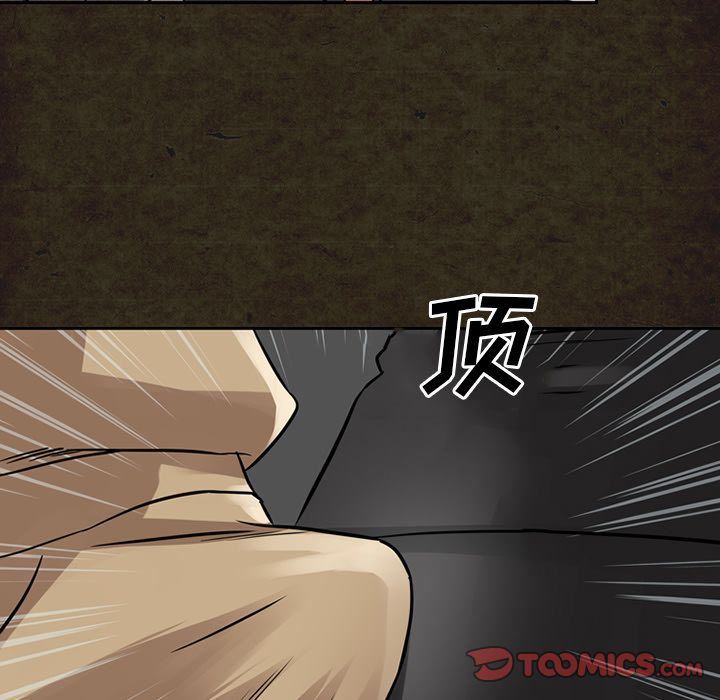 [韩国漫画] 深夜用品店 爱情,巨乳大奶#[87P]-26