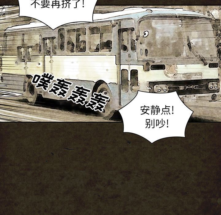 [韩国漫画] 深夜用品店 爱情,巨乳大奶#[87P]-31