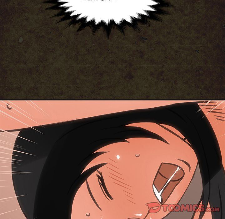 [韩国漫画] 深夜用品店 爱情,巨乳大奶#[87P]-84