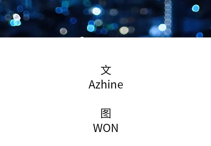 [韩国漫画] 深夜用品店 爱情,巨乳大奶#[79P]-1