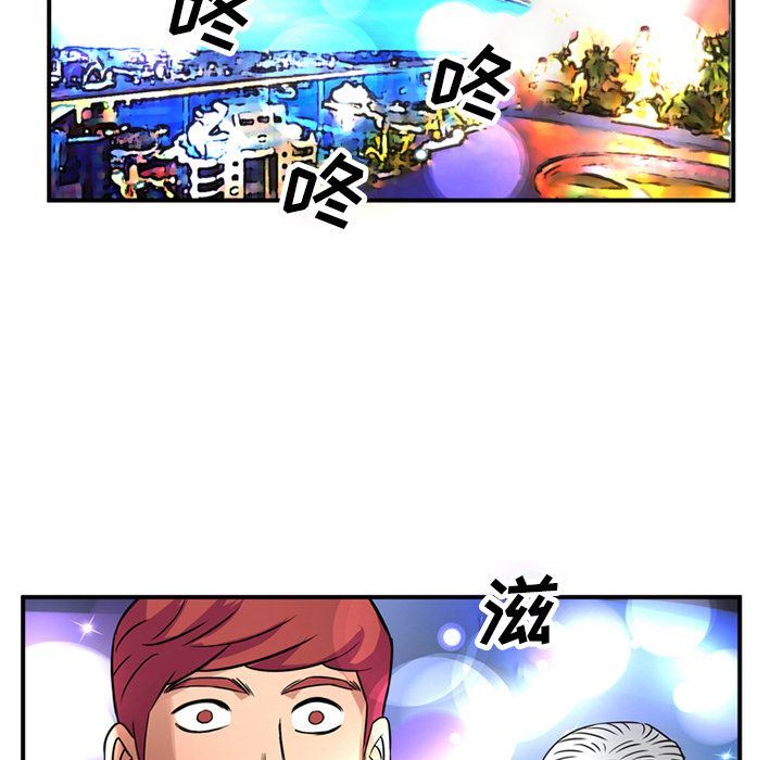 [韩国漫画] 深夜用品店 爱情,巨乳大奶#[79P]-11