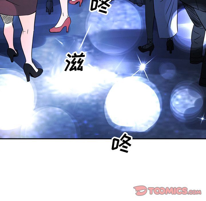 [韩国漫画] 深夜用品店 爱情,巨乳大奶#[79P]-14